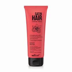 Satin Hair.Атласные волосы Кондиционер-ополаскиватель для волос c малиновым уксусом, 200 мл